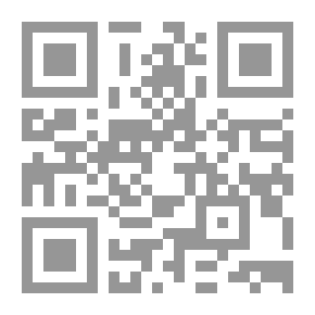 Qr Code في مرمي النيران