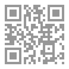 Qr Code In The Name Of Mother And Son