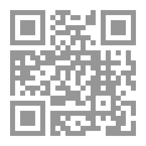 Qr Code Quality Assurance In Higher Education: The Case Of The United Arab Emirates