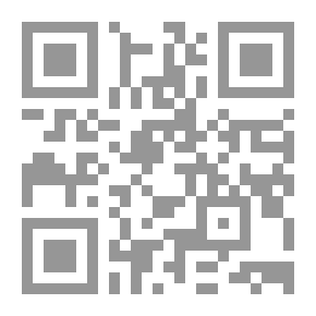 Qr Code الكهرومغناطيسيات الهندسية