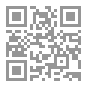 Qr Code Glances Of Gratitude For The Complete Arif - The Grand Ayatollah - Sayyid Martyr Muhammad Muhammad Sadeq Al-Sadr
