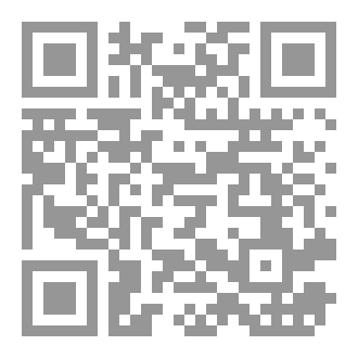 Qr Code طريق النجاح
