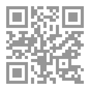 Qr Code إحياء الميزان: سلطة القرآن ومكانة السنة النبوية
