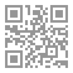 Qr Code Euripide et ses idées