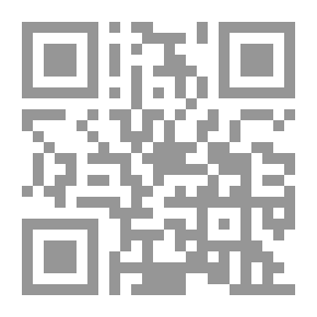Qr Code حكايات جنود سيناء