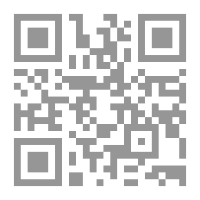 Qr Code اكتشاف الروح