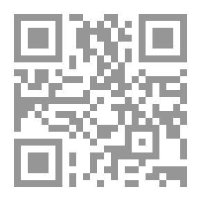 Qr Code صورة الجماهيرية الليبية العظمى