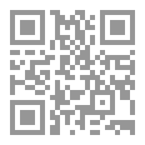 Qr Code Between The Cosmic And The Particular