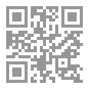 Qr Code Fruits