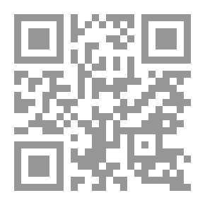 Qr Code منديل أزرق جميل