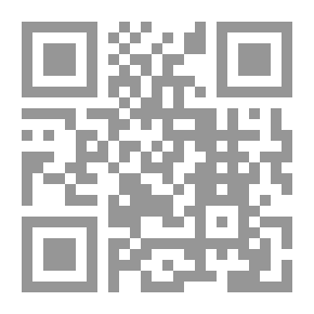 Qr Code صرخة الرعب الكلاسيكية # 22: ابق خارج القبو