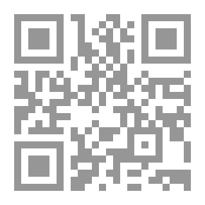Qr Code إيسي على طليعة نورمان لاهاي