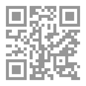 Qr Code الأميرة والضفدع