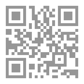 Qr Code كتاب التاريخ الصالحي ج1