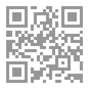 Qr Code اسرائيل حرفت الاناجيل واخترعت اسطورة السامية