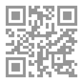 Qr Code جرائم تبديد المحجوزات إدارياً وقضائياً
