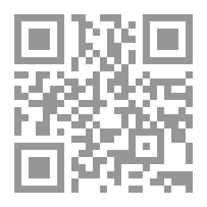Qr Code نهاية القرن