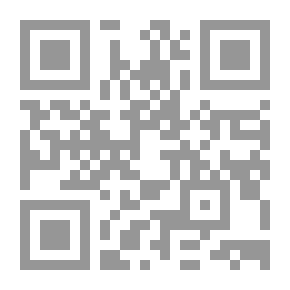 Qr Code التاريخ والهوية (إشكالية الوعي بالخطاب التاريخي المعاصر)