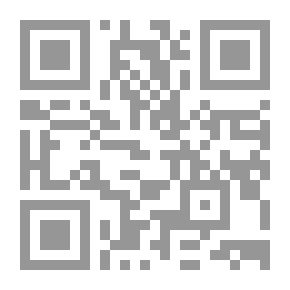 Qr Code Journal Of Middle Eastern Studies, P. 14