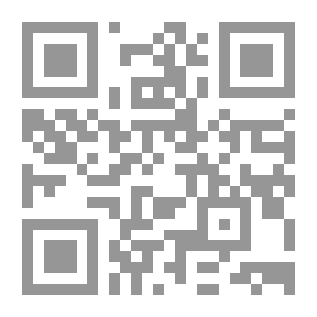 Qr Code سلسلة الواضح - مفتاح النجاح في اللغة العربي والأدب العربيين BAC