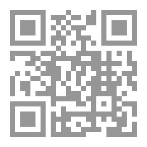Qr Code المعيار المعرب - ج 11