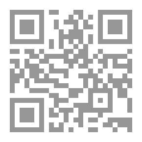 Qr Code قصة حياة
