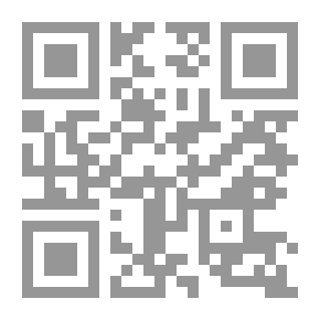 Qr Code Logic Guidance
