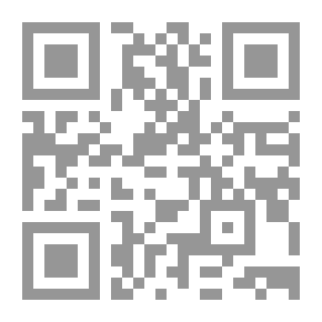 Qr Code الإيمان بالقضاء و القدر و أثره فى السلوك
