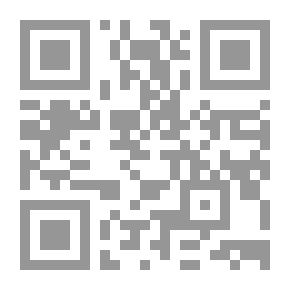 Qr Code Tears And Groans