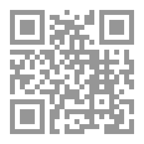 Qr Code مذكرة مجنون: روكامبول (الجزء السادس عشر)