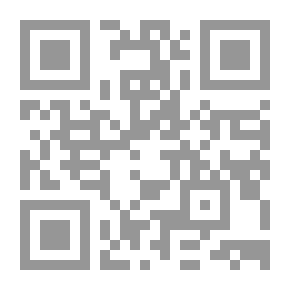 Qr Code الأسس الداعمة للتعليم في الطفولة المبكرة