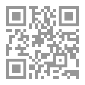 Qr Code إدارة الجودة بقطاع التعليم ؛ نماذج من التعليم بالمغرب والسعودية