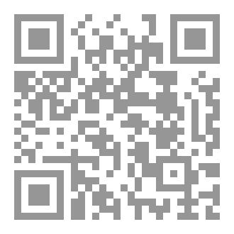 Qr Code الاطفال و الجن