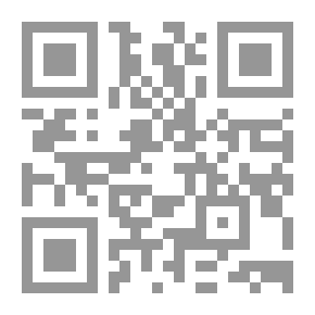 Qr Code شيشرون في رسائله