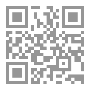 Qr Code Francis Crick And James Watson And The Foundations Of The Construction Of Life