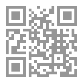 Qr Code Encyclopedia Of Fatwas On Financial Transactions Of Islamic Banks And Financial Institutions #8: Real Estate Investment - Contracting - Investment Funds