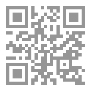 Qr Code Classes Of Jurists