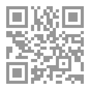 Qr Code قراءة فنجان الشاي وكشف الثروة بواسطة Tea Leaves ، بواسطة عراف المرتفعات