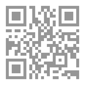 Qr Code ليبية في بلاد الأنجليز - خديجة عبد القادر