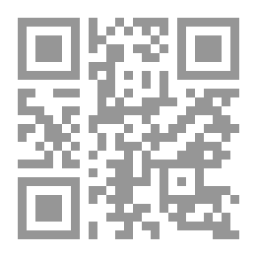 Qr Code لينا ميدس