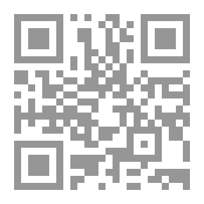 Qr Code شرح الأركان العامة لجرائم السرقة `دراسة تأصيلية تحليلية فى ضوء إتجاهات الفقه والقضاء المصرى والفرنسى`