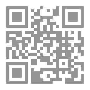 Qr Code قوة الأناناس