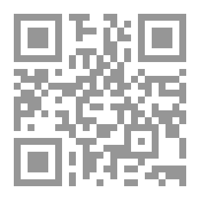 Qr Code كتاب الزعانف والريش - نشاط (حضانة)