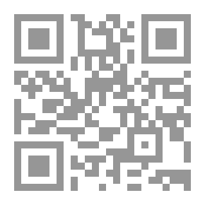 Qr Code On The Theses Of Kamal Al-Salibi - The Torah In Language - History And Popular Culture