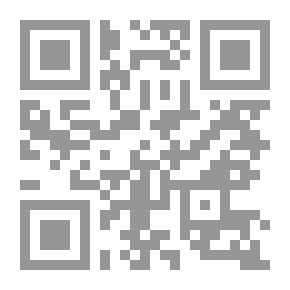 Qr Code عقيدة الطحاوي