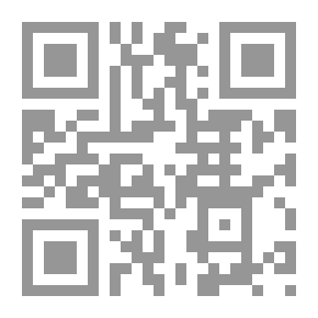 Qr Code سالت أبي العالم محمداً ناصر الدين بن نوح الألباني