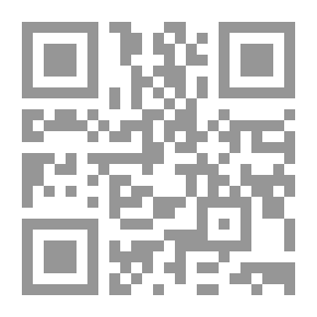 Qr Code حمل التدريب وصحة الرياضي - الإيجابات والمخاطر