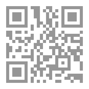 Qr Code Diary Of A Wimpy Kid: Rodrick Rules - Book 2