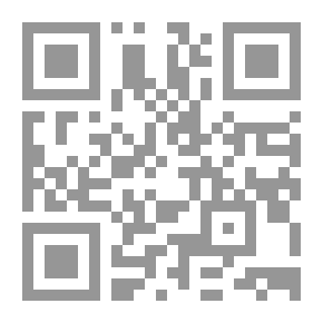 Qr Code أسرار مصر: الشعائر والطقوس السرية