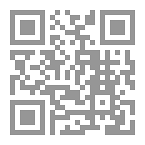 Qr Code Opening The Door To The Book's Victory In A Drawing